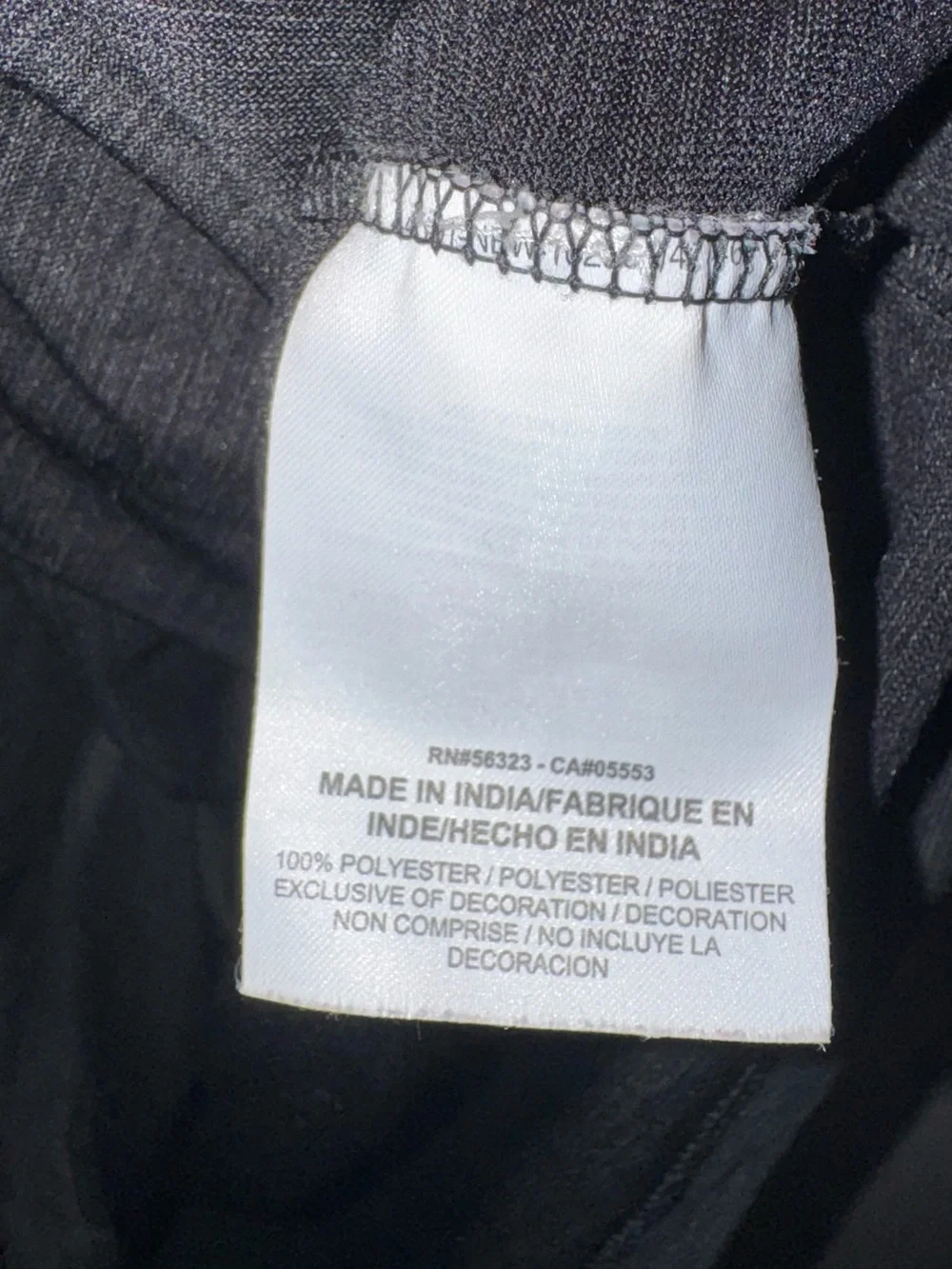 Nike dri fit